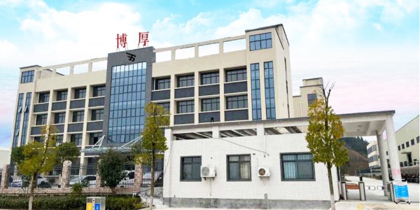 2024年開(kāi)工大吉