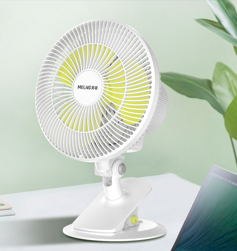 迷你風(fēng)扇