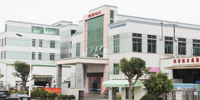 博厚電機(jī)與您歡度中秋國慶