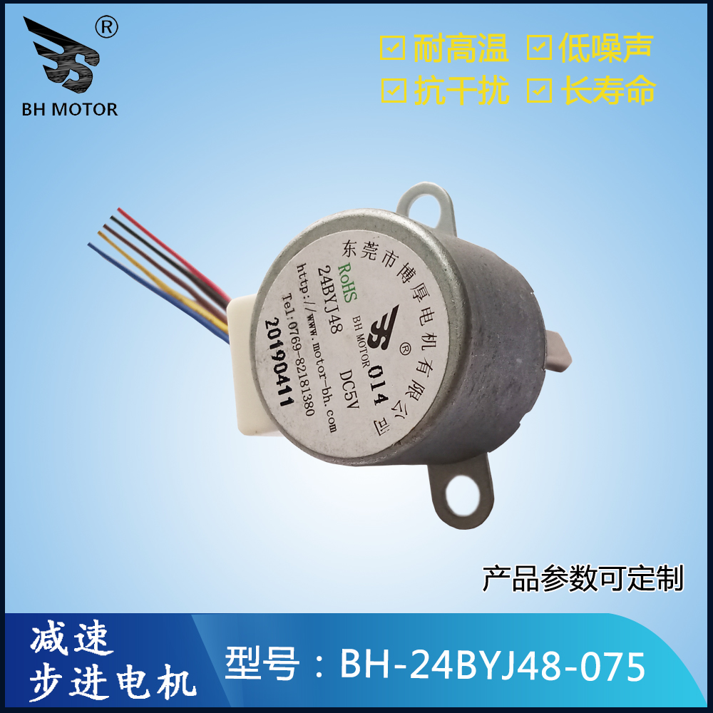 永磁電機(jī) 永磁電機(jī)