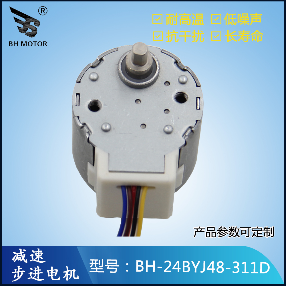 自動上水電機(jī)