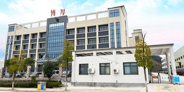 2023年春節(jié)放假通知