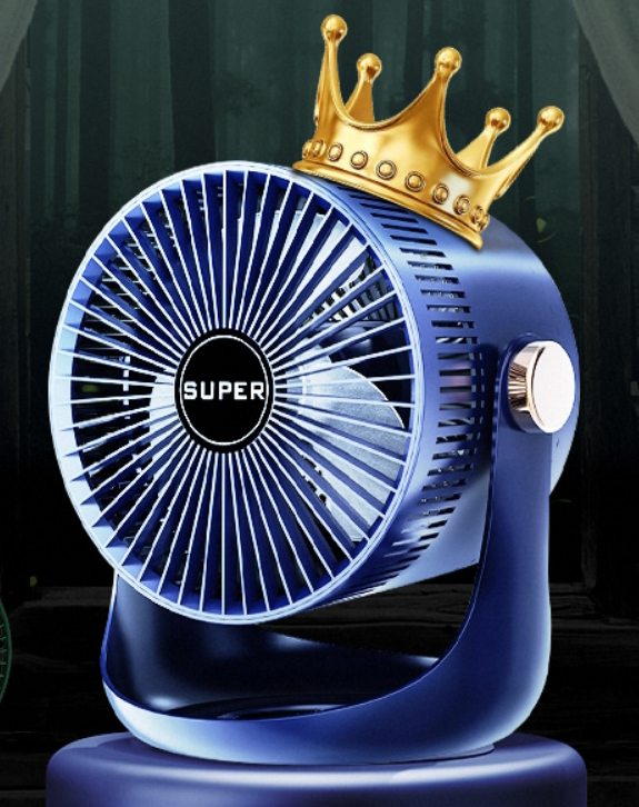 掛壁式風(fēng)扇